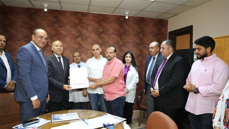 معهد التمريض، فيتو