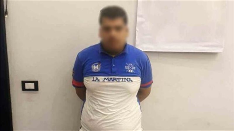 ضبط عاطل رفع سلاح