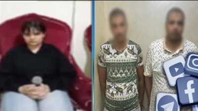 القبض على المتهمين بالتحرش بفتاة والتعدي عليها بالضرب في الدقهلية