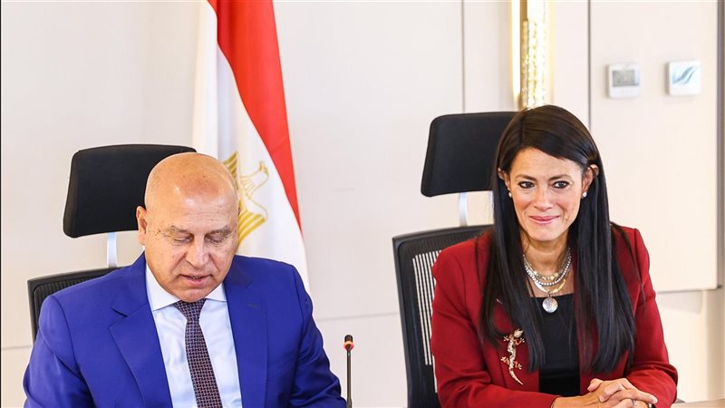 الدكتورة رانيا المشاط