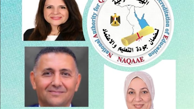 اعتمادات جديدة بجامعة
