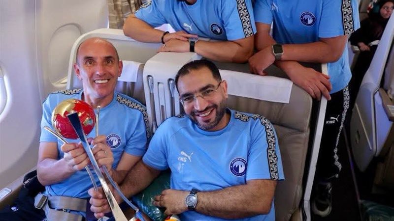 بيراميدز. فيتو