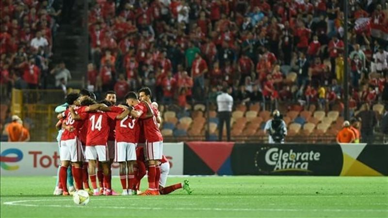 الاهلي، فيتو