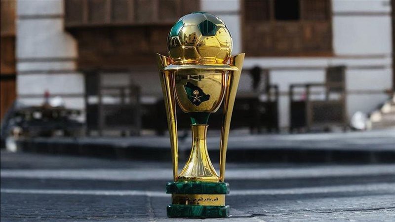 كأس السعودية، فيتو