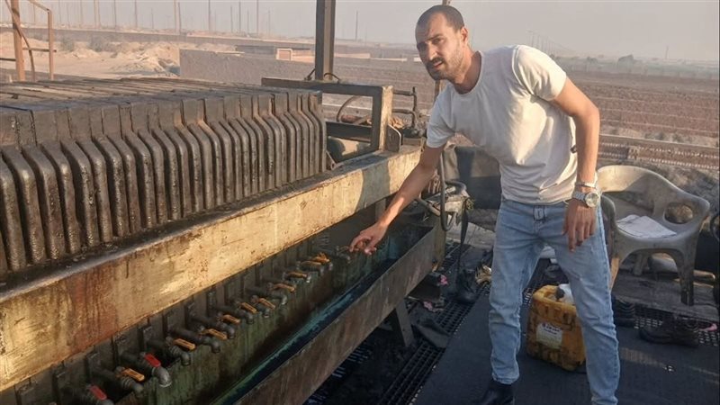  ضبط مصنع لإعادة