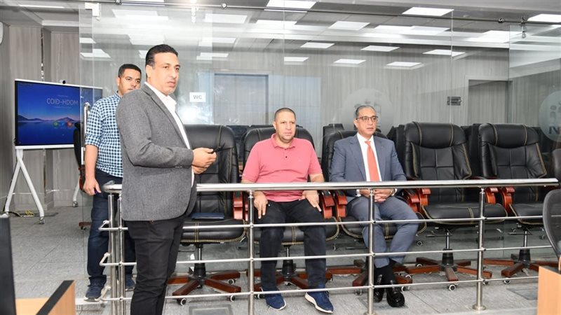 مركز السيطرة، فيتو