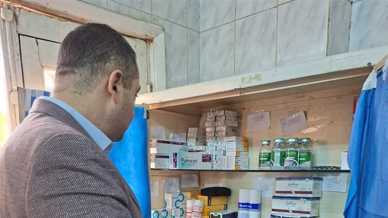 قنا، فيتو