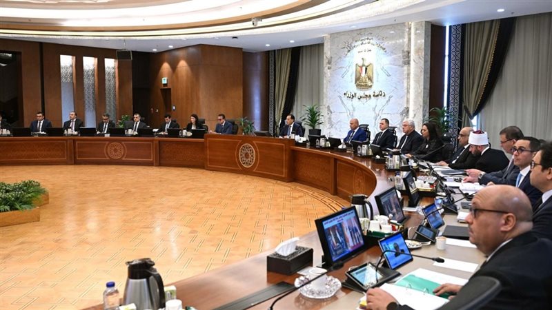 رئيس مجلس الوزراء،