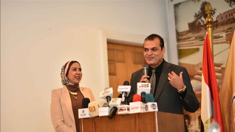 مؤتمر مهرجان أيام