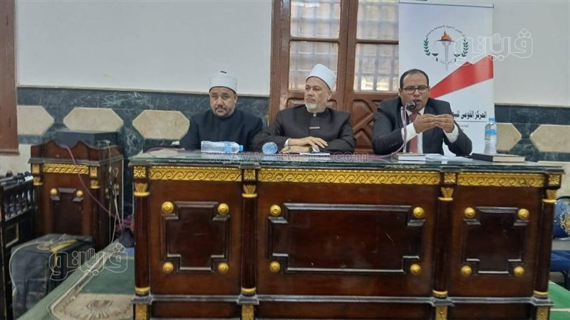 دورة تدريبية لائمة