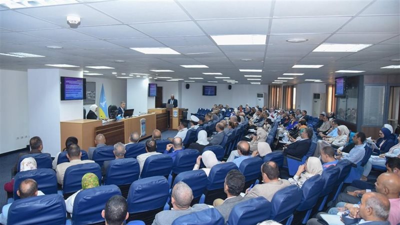 الإسكندرية 