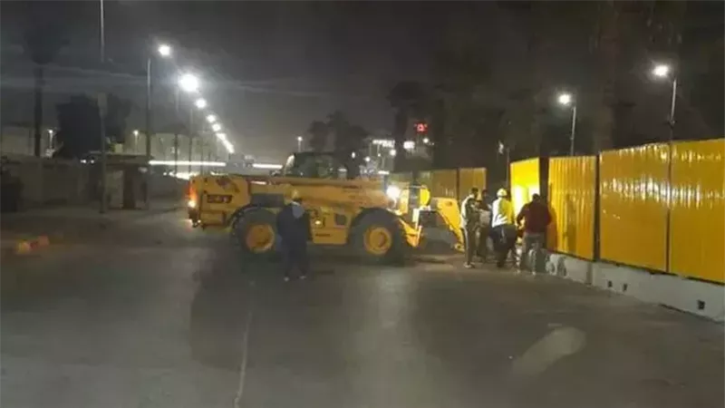 غلق الطريق، فيتو