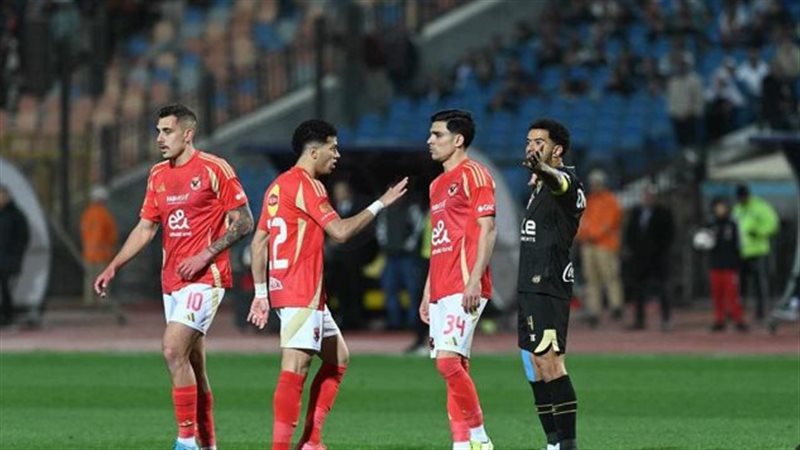 الأهلي والزمالك