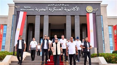 تفاصيل زيارة الرئيس السيسي إلى الأكاديمية العسكرية المصرية (فيديو وصور)