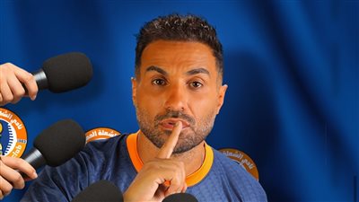 موعد عرض مسلسل ابن النادي الحلقة الأولى