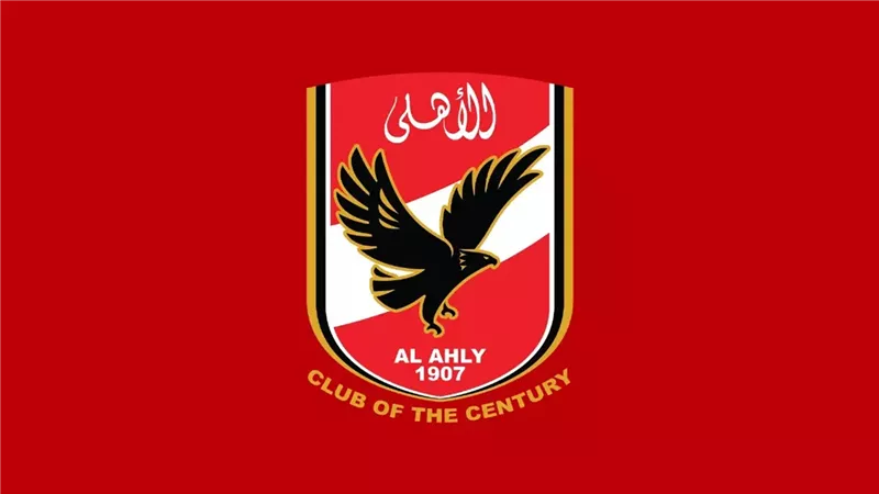 الأهلي 