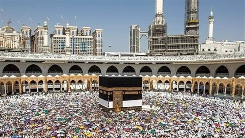 مناسك الحج 
