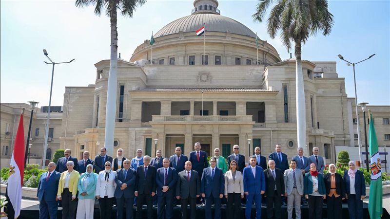 مجلس جامعة القاهرة