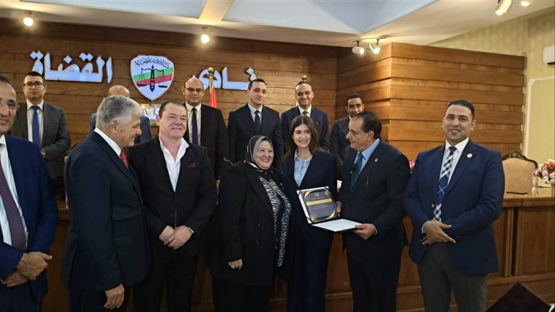 نادي قضاة الإسكندرية