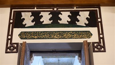 مواقيت الصلاة، موعد أذان العصر اليوم الخميس 16 - 10 - 2025 في القاهرة والمحافظات 	