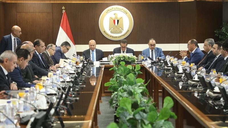اجتماع مجلس إدارة