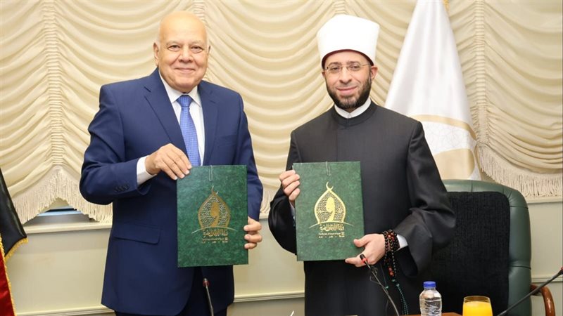  بروتوكول تعاون بين