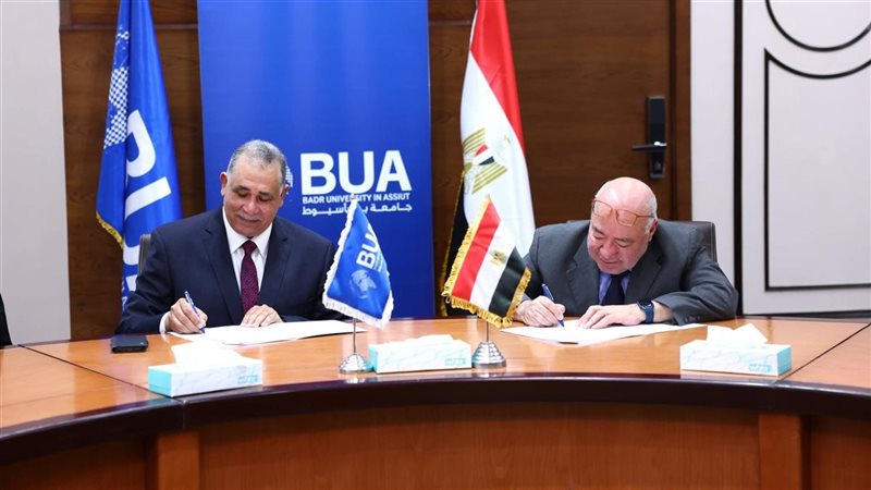 نقيب المحامين ورئيس
