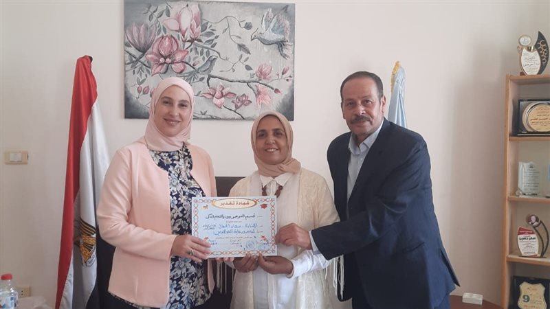 تعليم الإسكندرية
