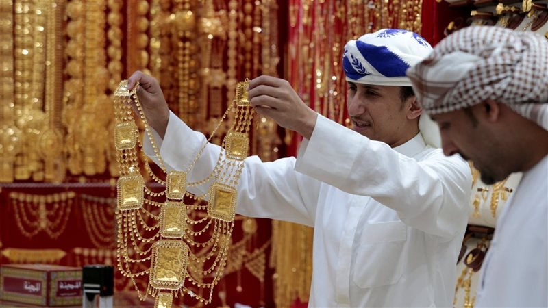 الذهب فى الامارات