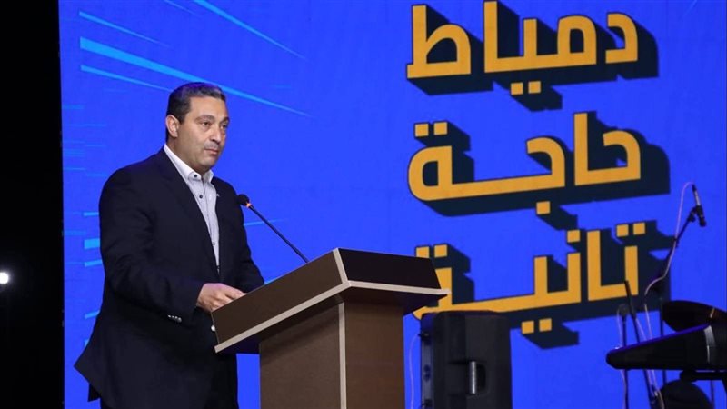 الدكتور أيمن الشهابي