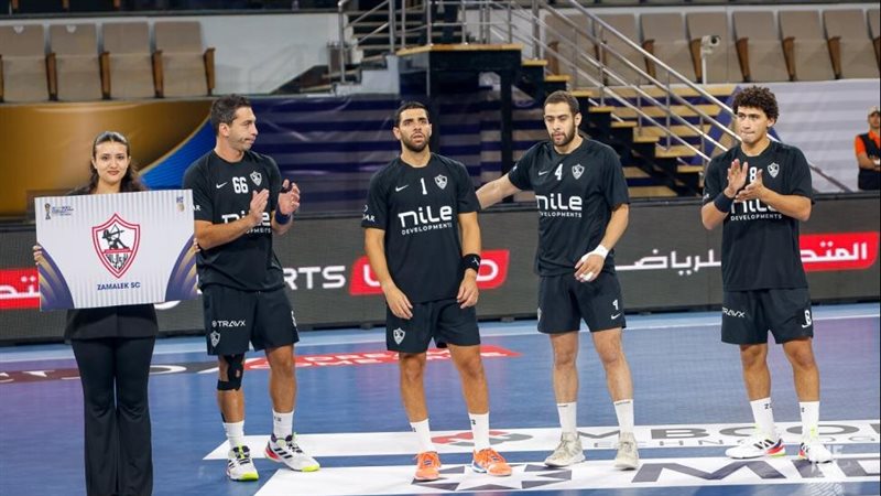 الزمالك، فيتو