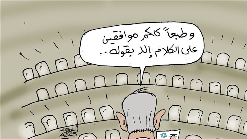 انسحاب الأعضاء أثناء
