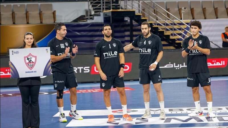 الزمالك، فيتو