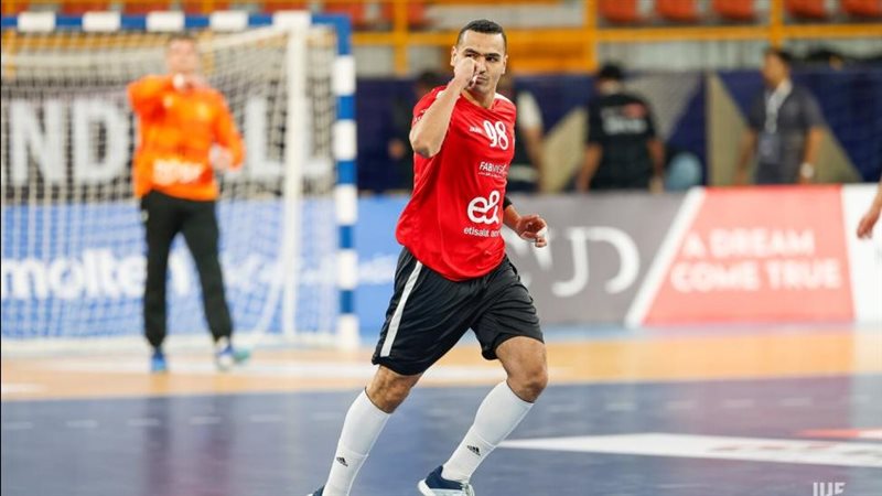 الأهلي، فيتو