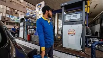 زيادة أسعار البنزين، تعرف على موعد لجنة الانعقاد وحجم الزيادة المتوقعة 