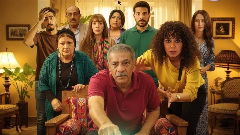 مسلسل لينك، فيتو