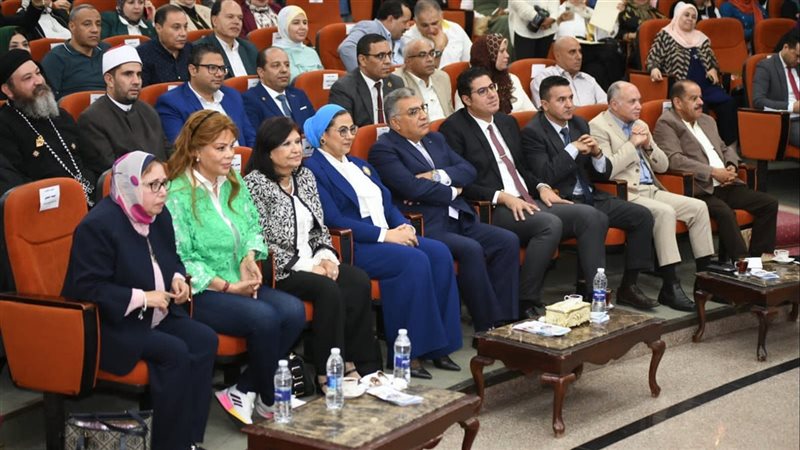 احتفالية المجلس القومي