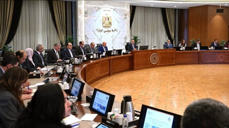 اجتماع برئاسة الدكتور
