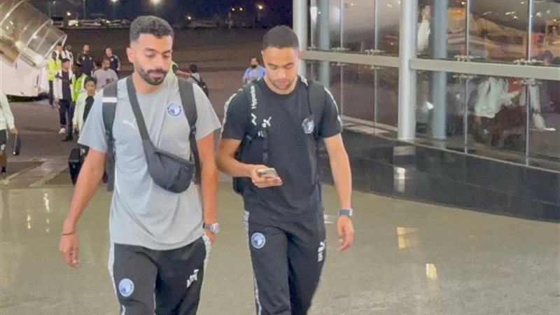 بيراميدز. فيتو