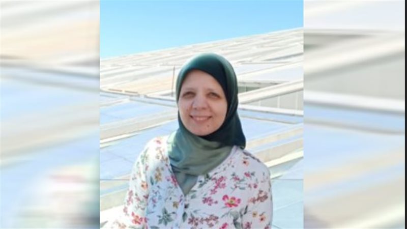  بثينة يوسف فؤاد،