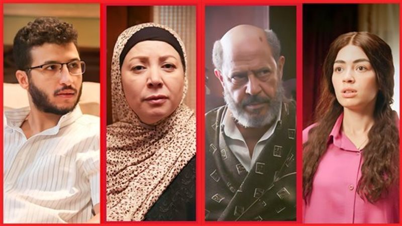 مسلسل ولد وبنت وشايب،
