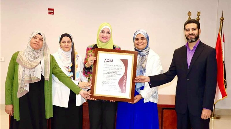 معهد بحوث الاليكترونيات،