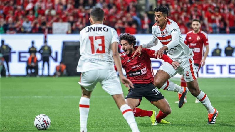 الأهلي والزمالك 