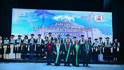 رئيس جامعة القاهرة: ندعم خطط التحول الرقمي وبناء اقتصاد المعرفة