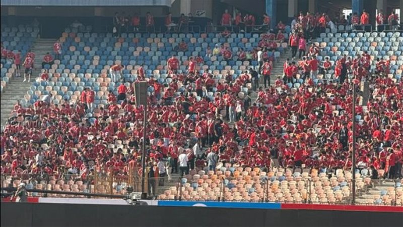 جماهير الأهلي 