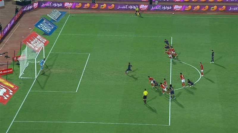 الأهلي والزمالك 