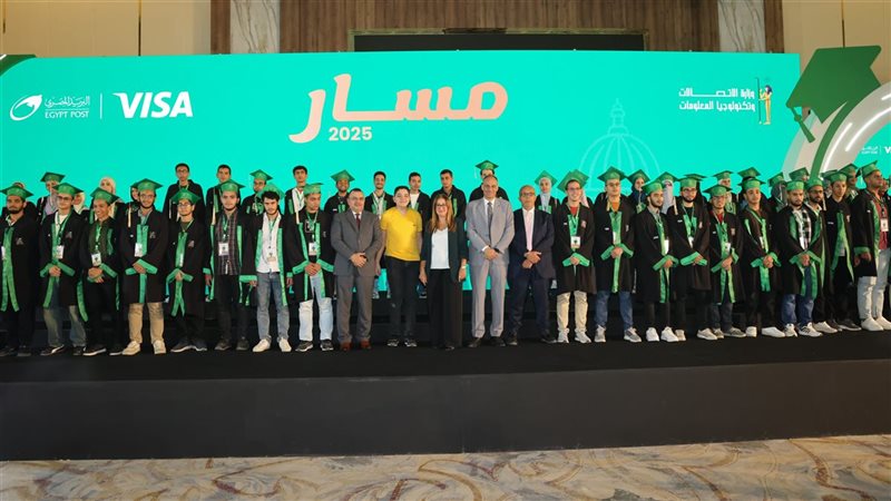 مبادرة مسار، فيتو