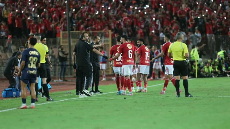 الأهلي والزمالك،