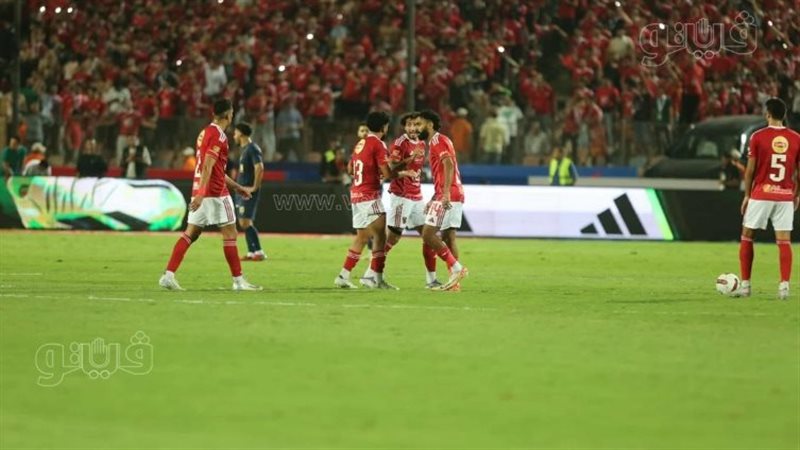 الاهلي