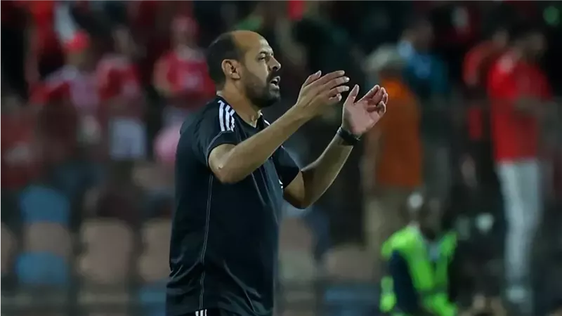 عماد النحاس،فيتو